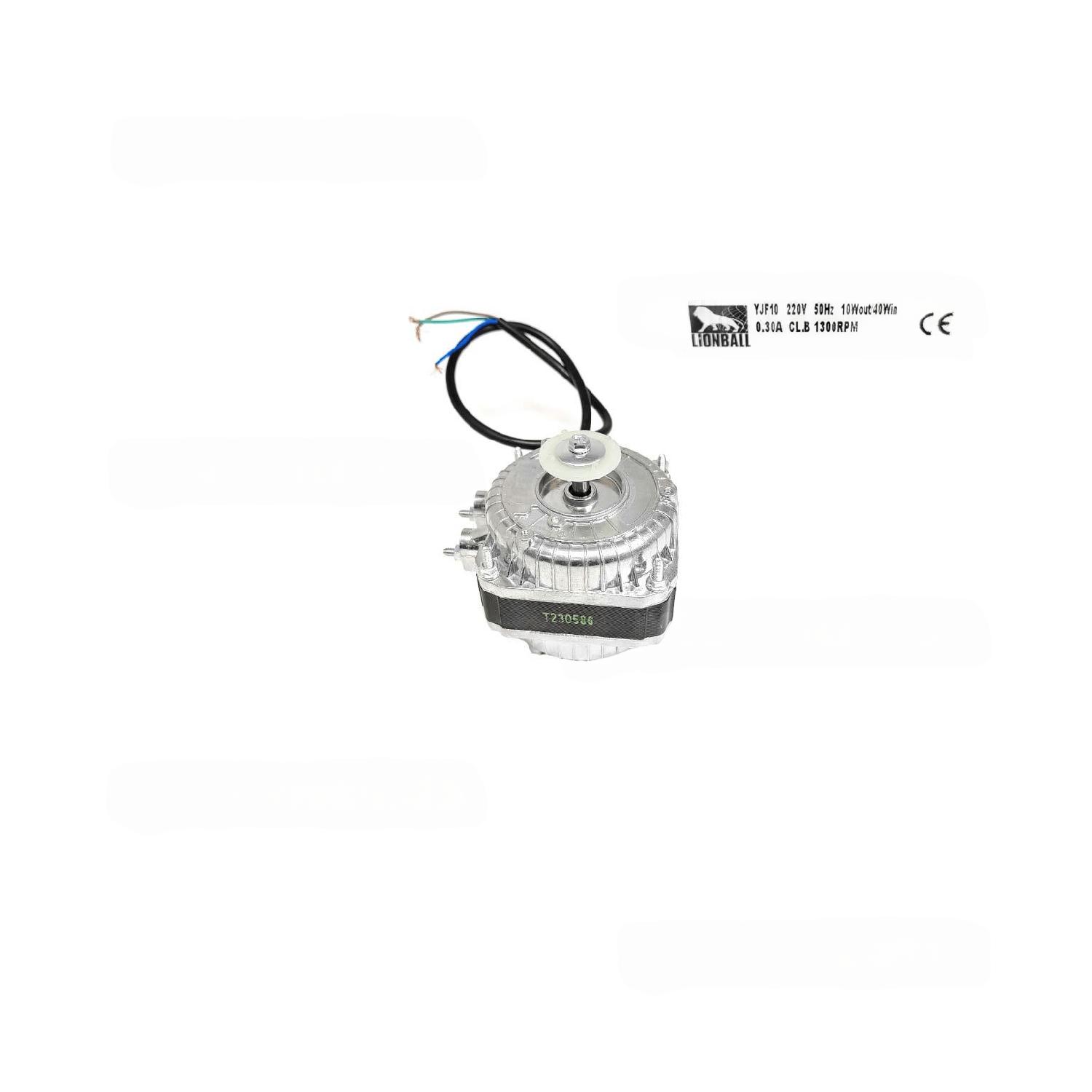 Двигатель YJF 10Вт-20мм-26 LIONBALL
