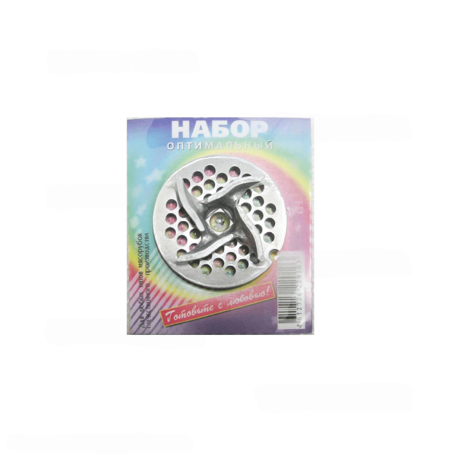 Набор "Оптимальный" для бытовых мясорубок