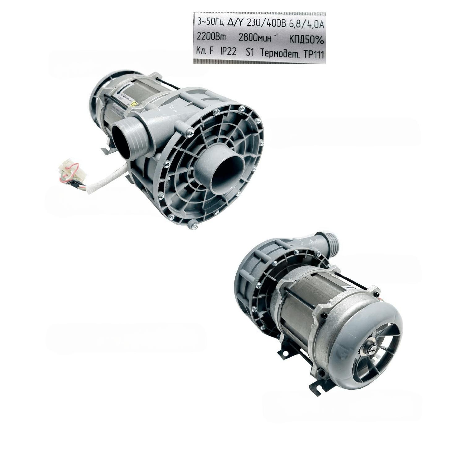 Насос МРК-1,5.1L (лев. исп./без проф./откр. раб. колесо) МПТ 72000001692
