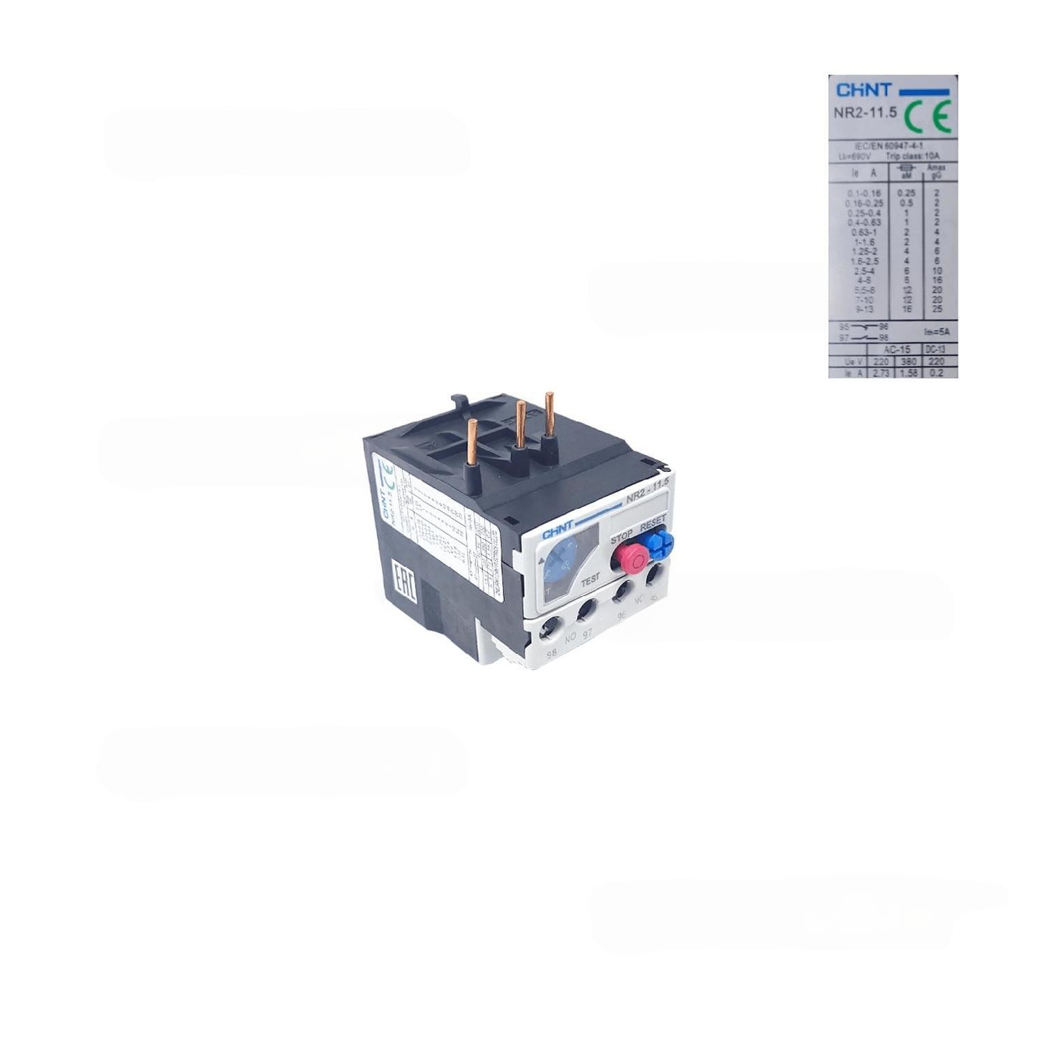 Реле NR2-11.5  2,5-4А (CHINT) тепловое ТМС МПТ РПШ 72000268160