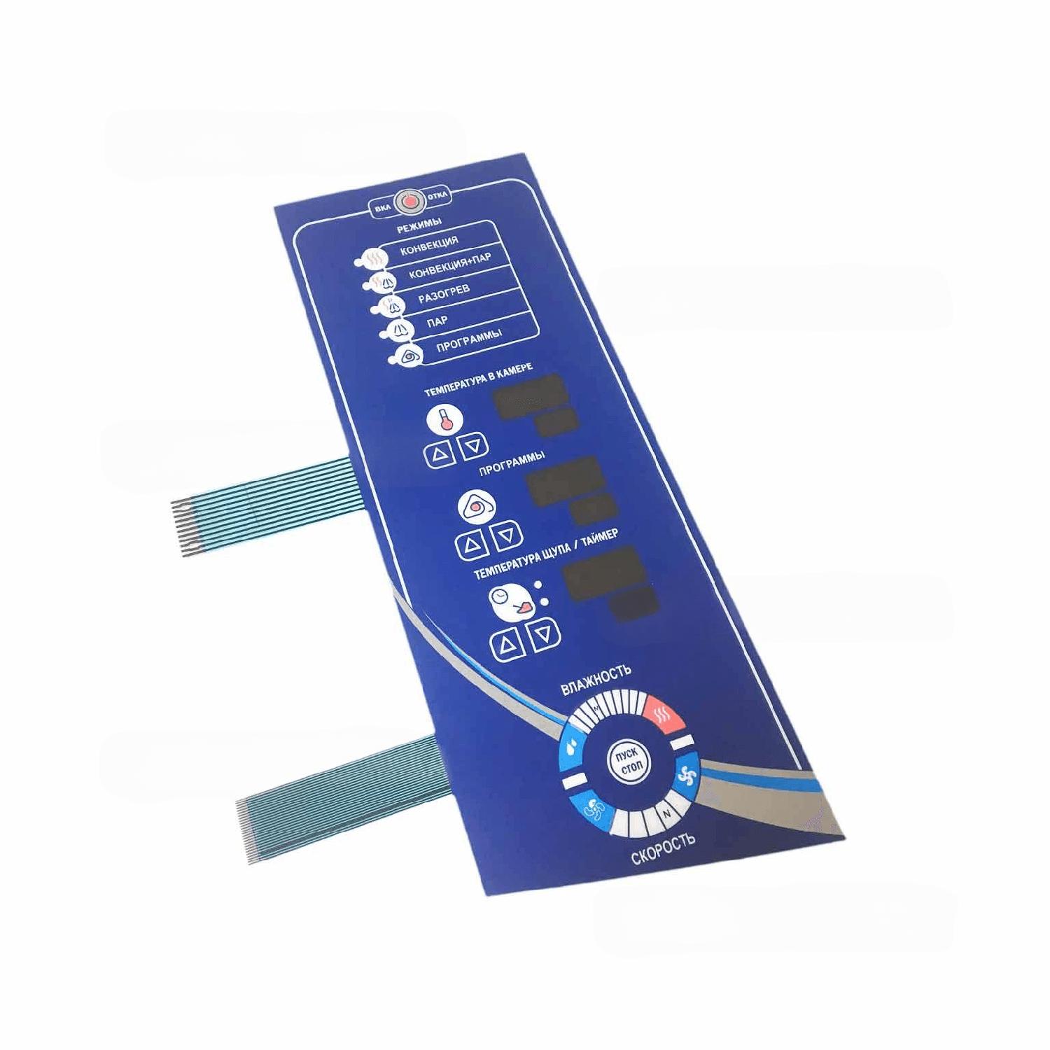 Клавиатура АБАТ-35-6 ПКА6 1/1 ПМ2 120000061014