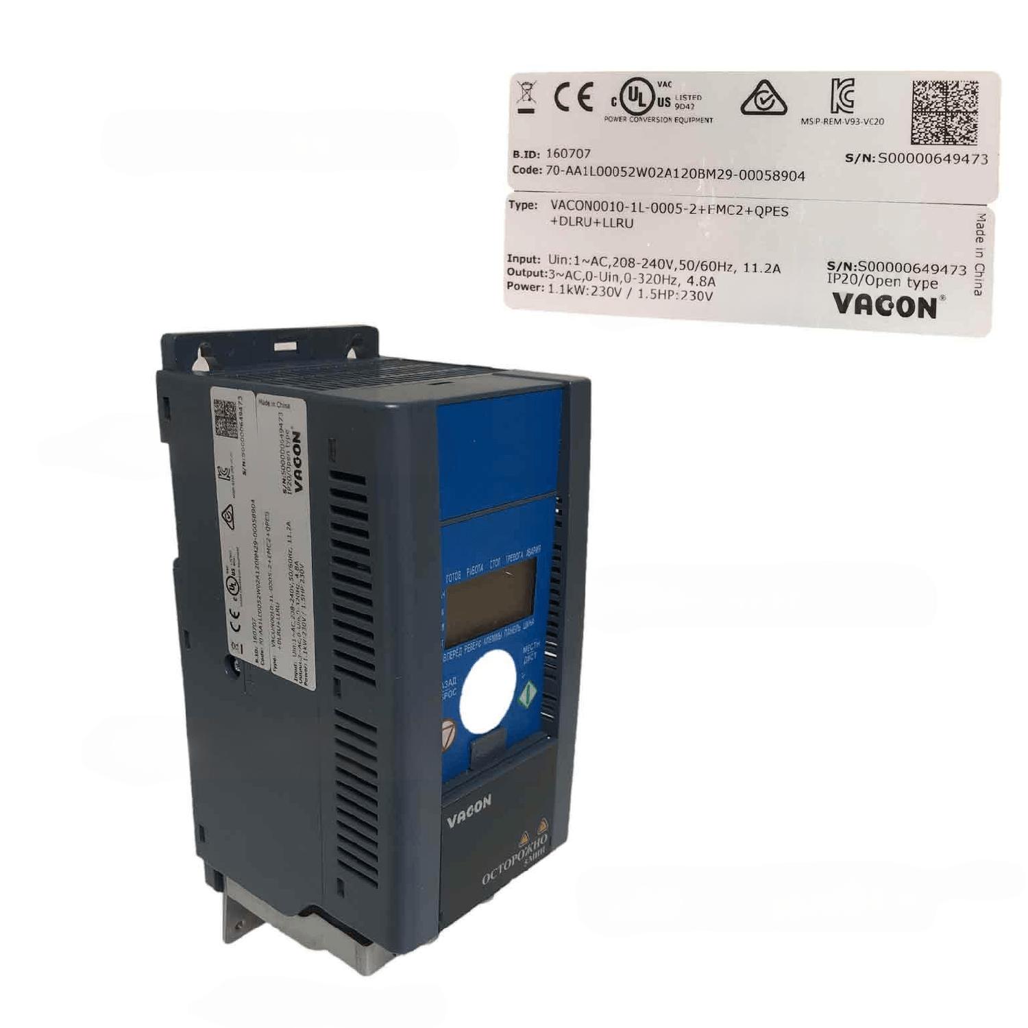 Частотный преобразователь Vacon 0010-1L-005 (1,1 кВт) КПЭМ 160-ОМ2 120000061001