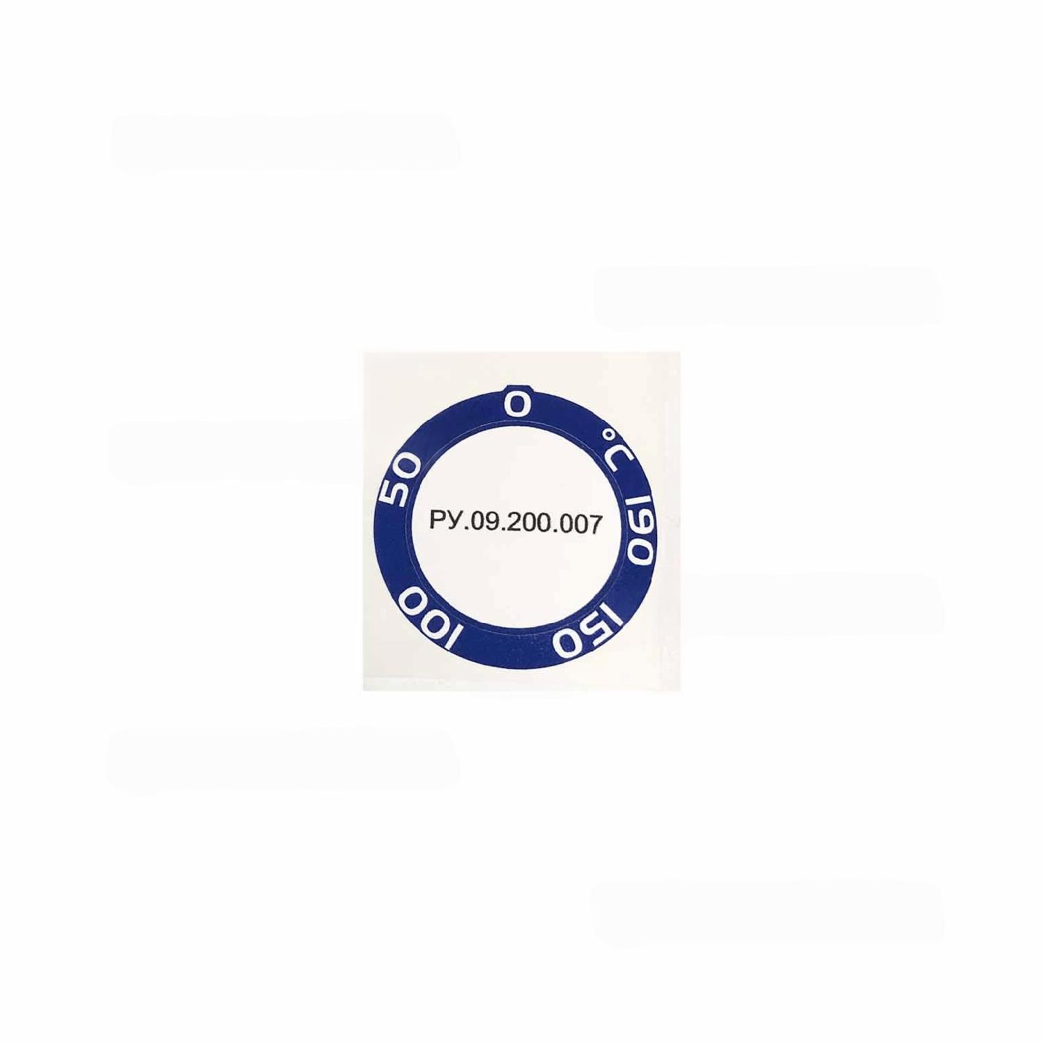 Лицевая панель (Нониус) 50-190 РУ.09.200.007