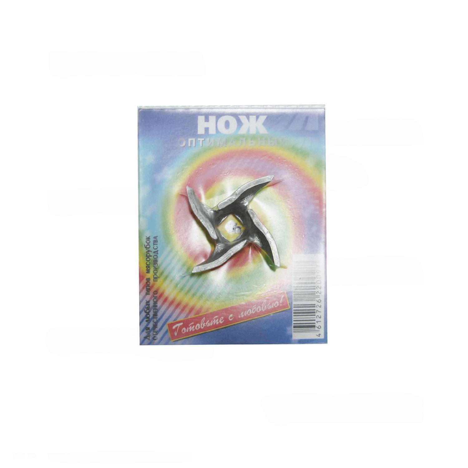 Нож "Оптимальный" для бытовых мясорубок