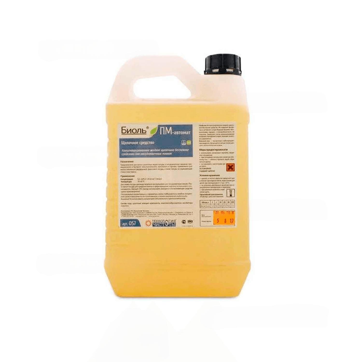 Средство моющее МПК Биоль ПМ-автомат 120000133057