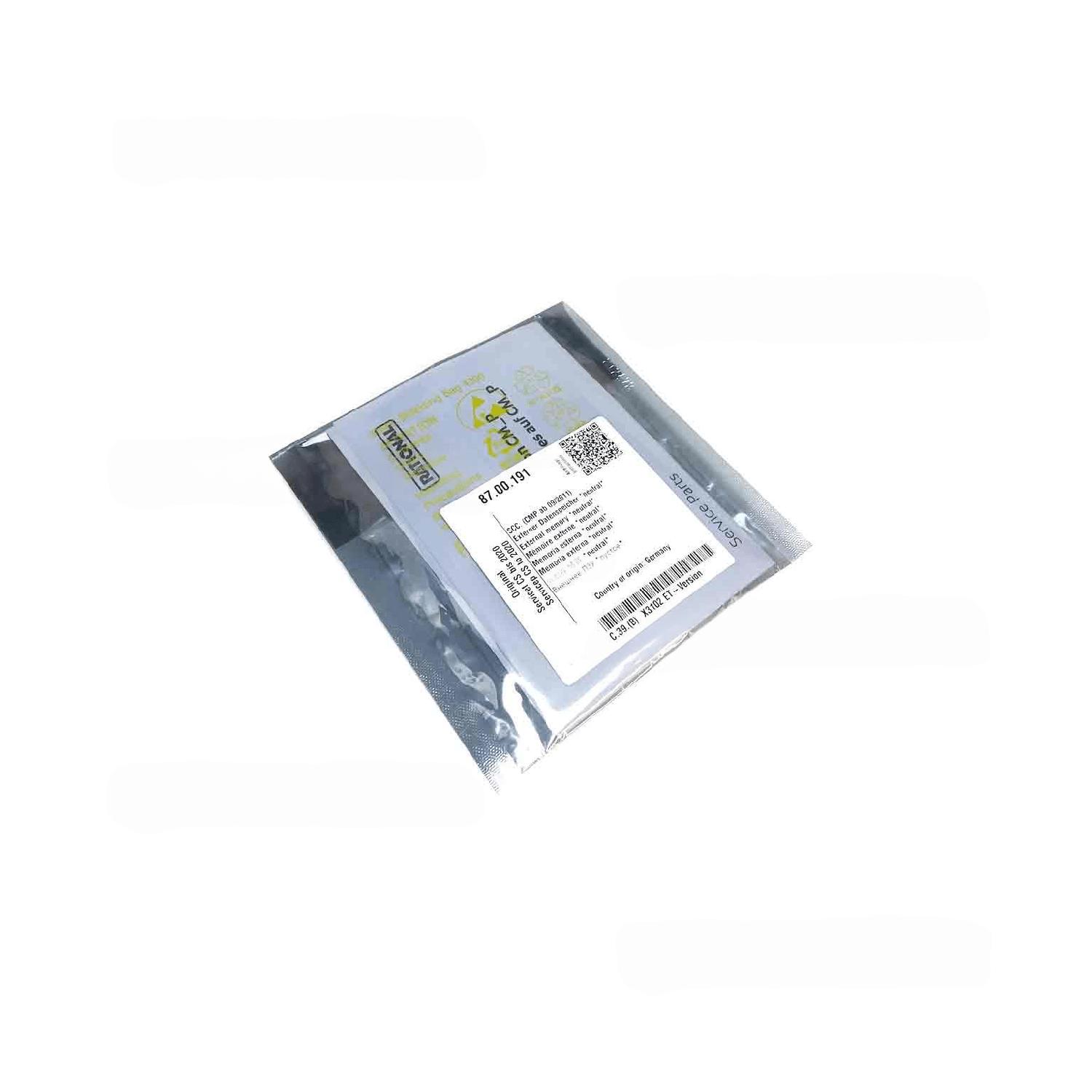 ПЗУ внешнее (незапрограммированное) RATIONAL 87.00.191