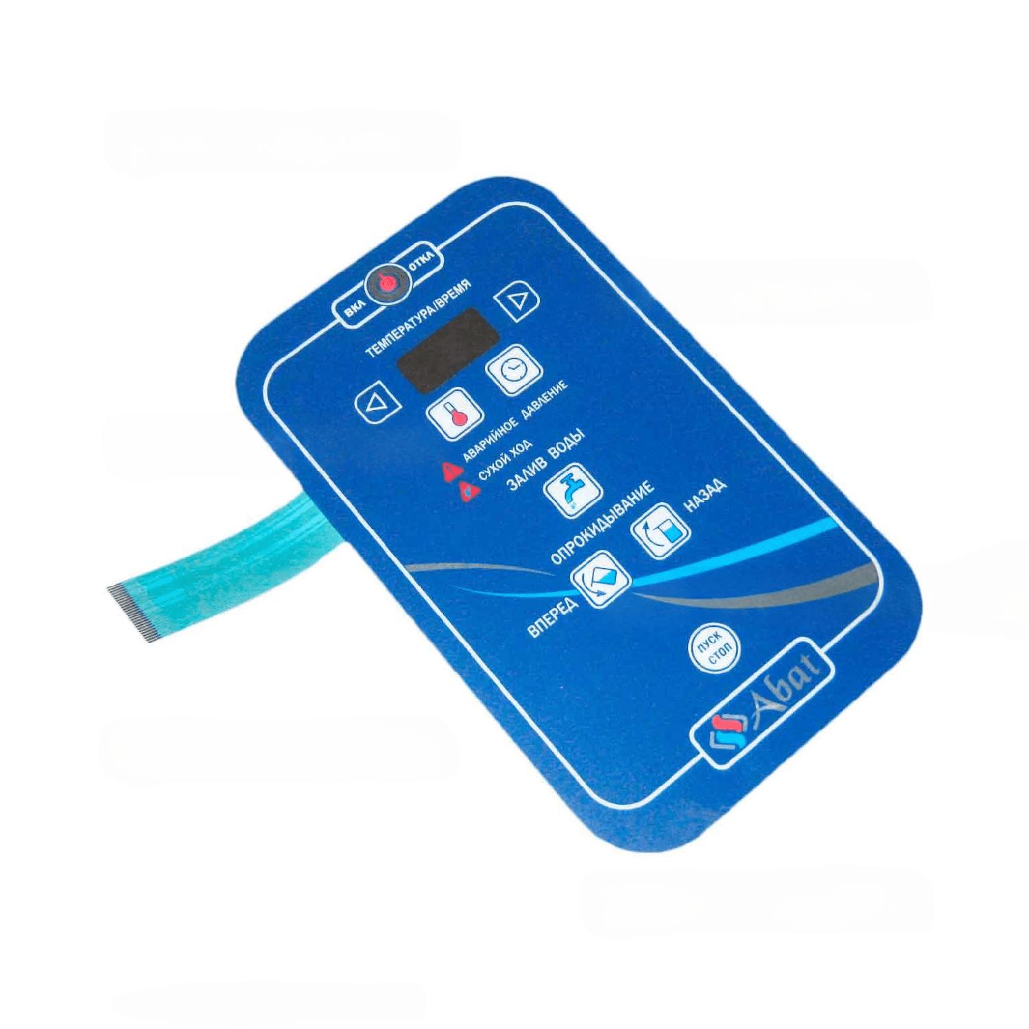 Клавиатура "АБАТ-37" КПЭМ 120000061087