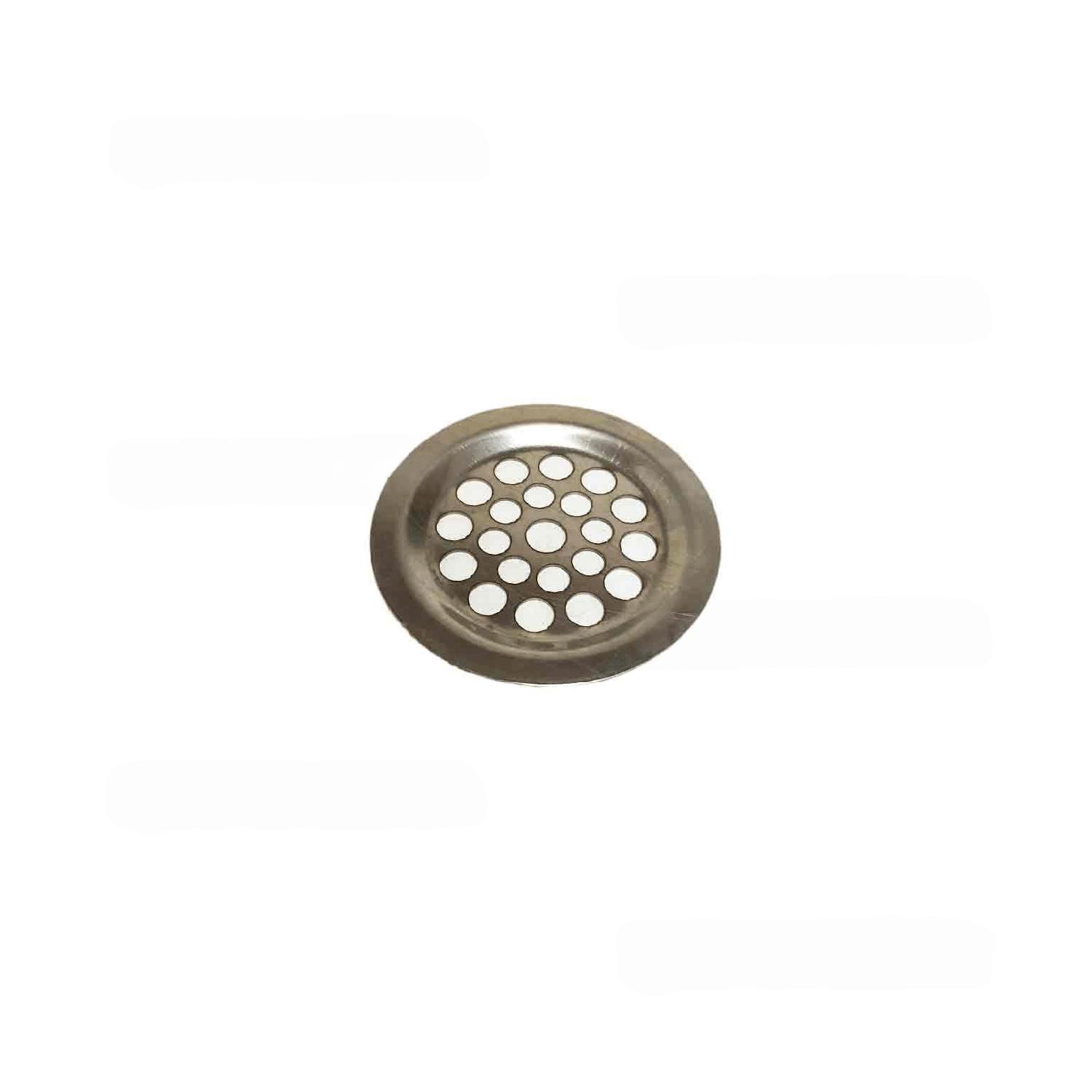 Чашка ПКМ.02.000.046 Атеси АПК Решетка слива