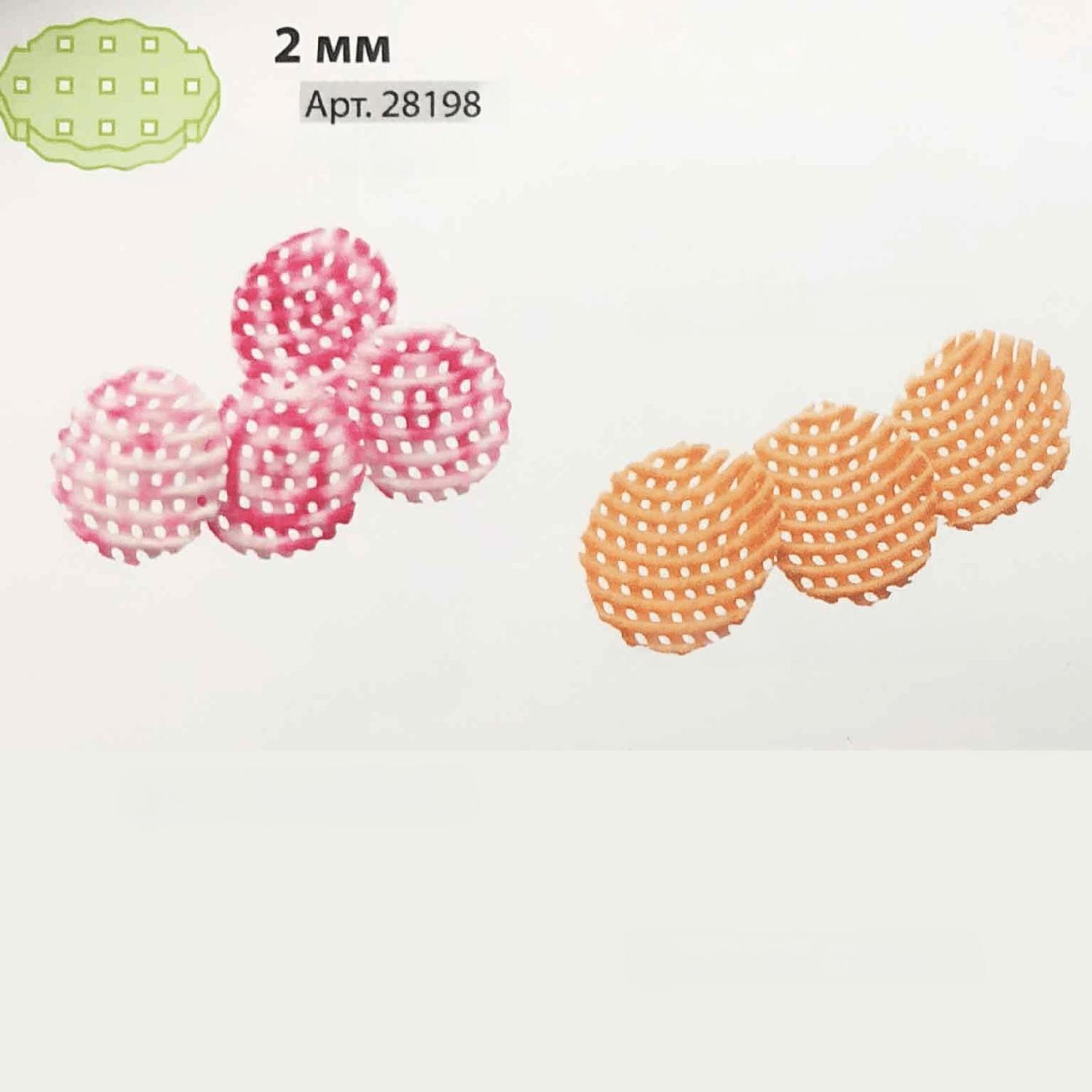 Диск-слайсер Robot-coupe 2 мм 28198 для вафельной нарезки Гофре