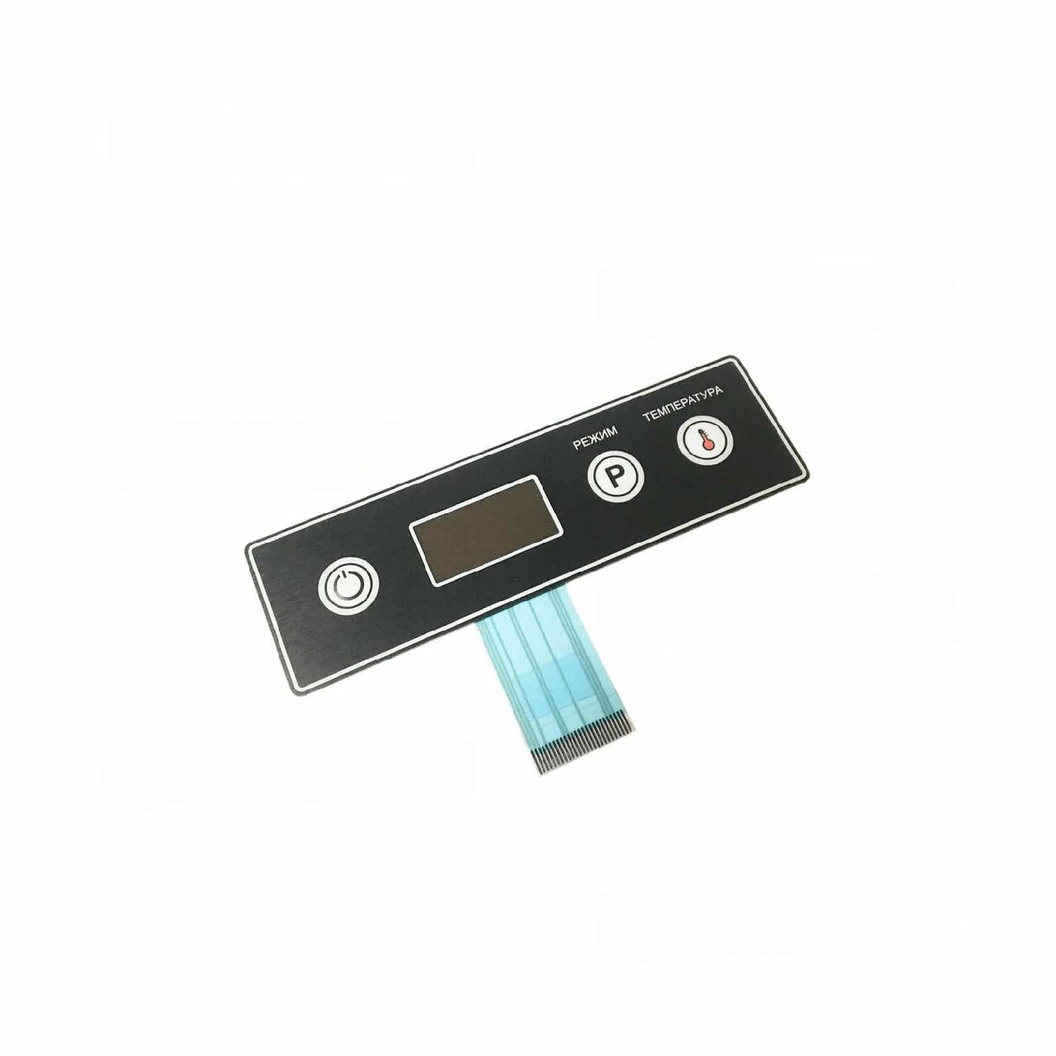 Клавиатура "Абат -14" МПК-500Ф-02 120000060552