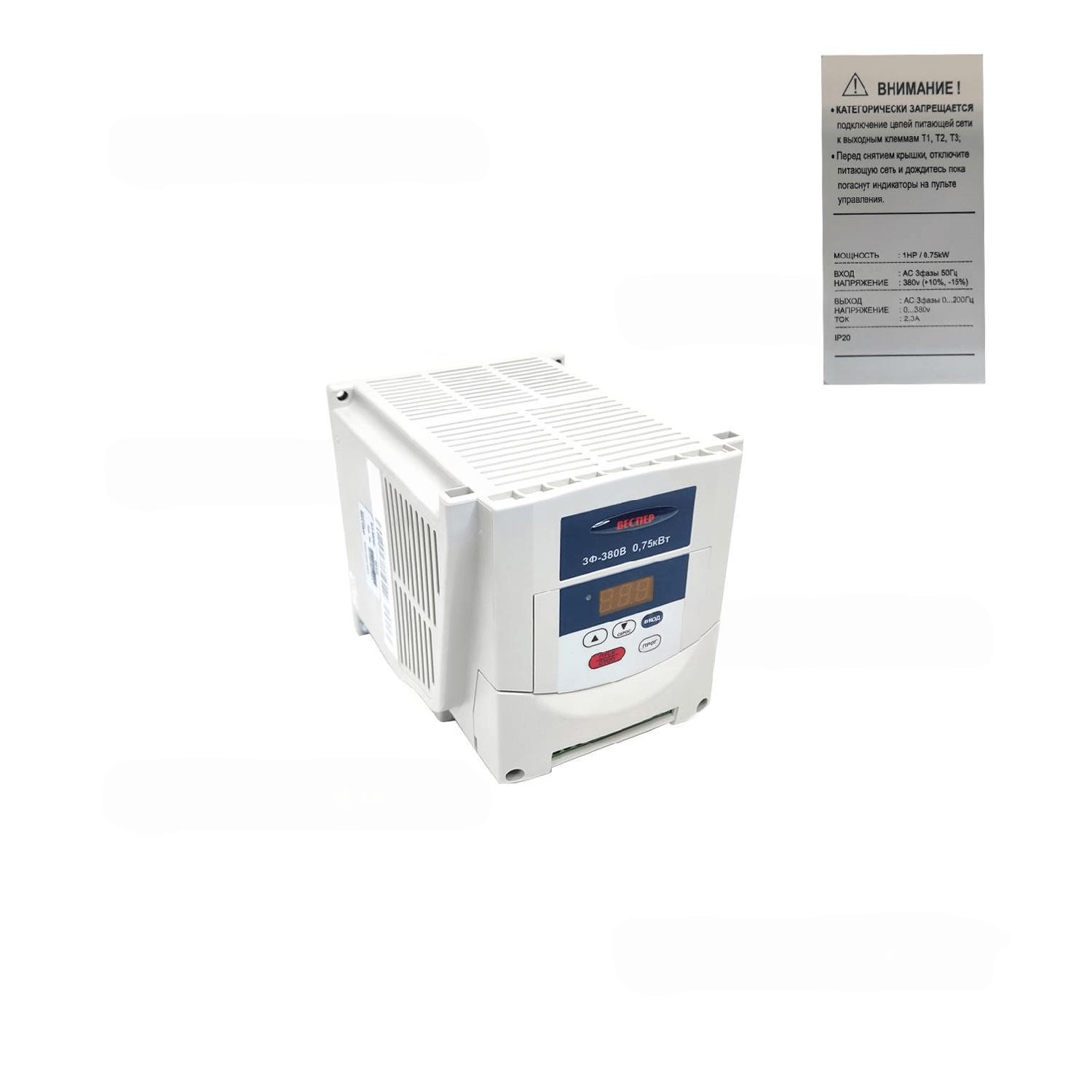 Преобразователь частотный E2-MINI-001H 0,75 кВт 380В РПШ 12000060500