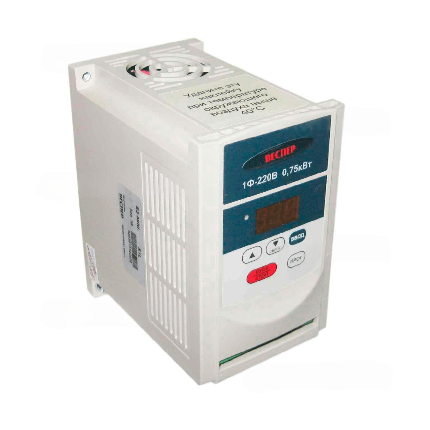 Частотный преобразователь E2-MINI-SIL 0,75 кВт 220В ПКА20-1/1ПП2 120000060688