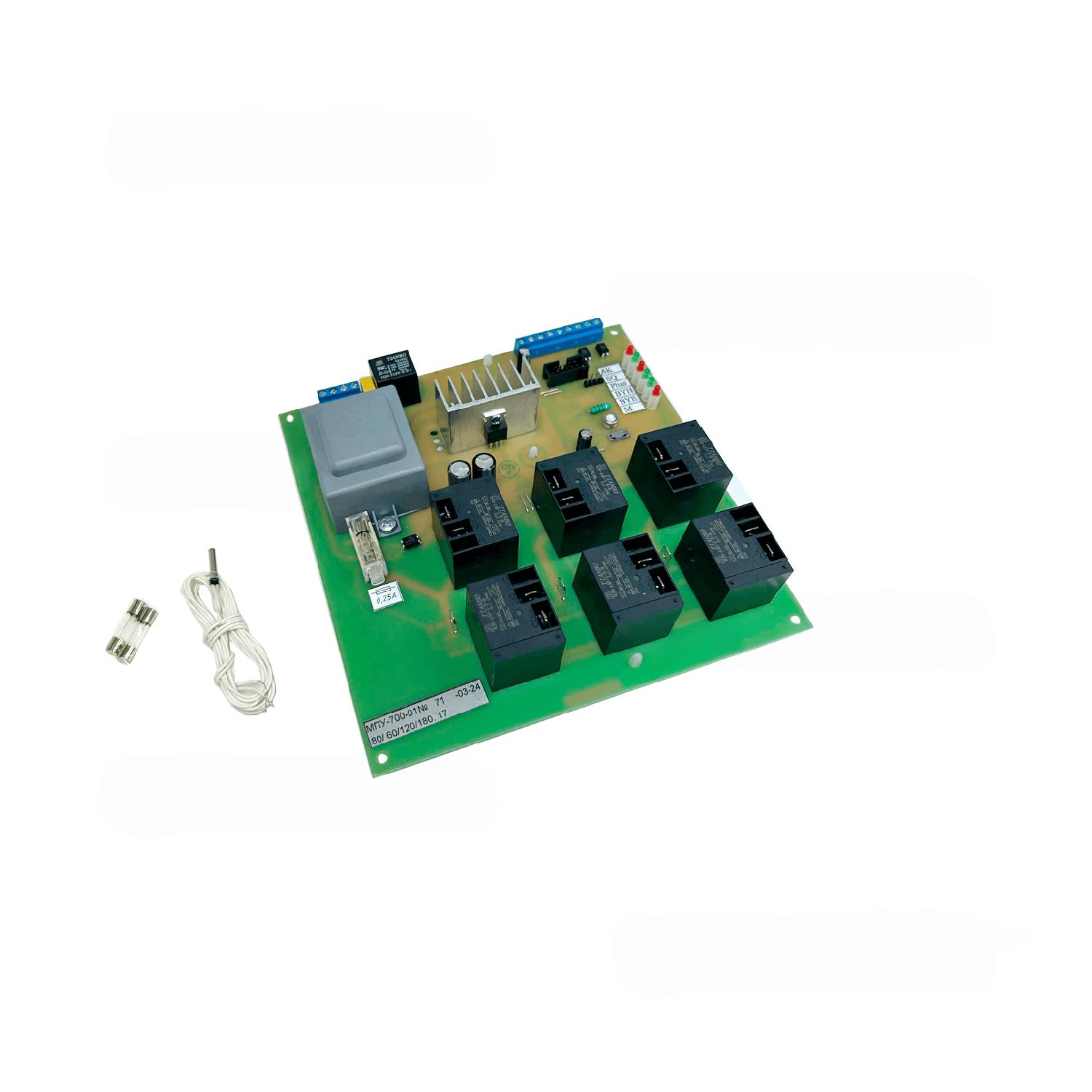 Блок управления МПУ-700 01.17.500