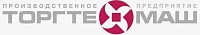 Торгтехмаш г.Барановичи(Беларусь)